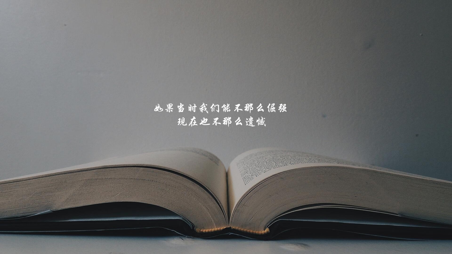 世俱杯官方-2024全明星最新赛程公布，哪些亮点值得期待？，全明星赛24号和2号