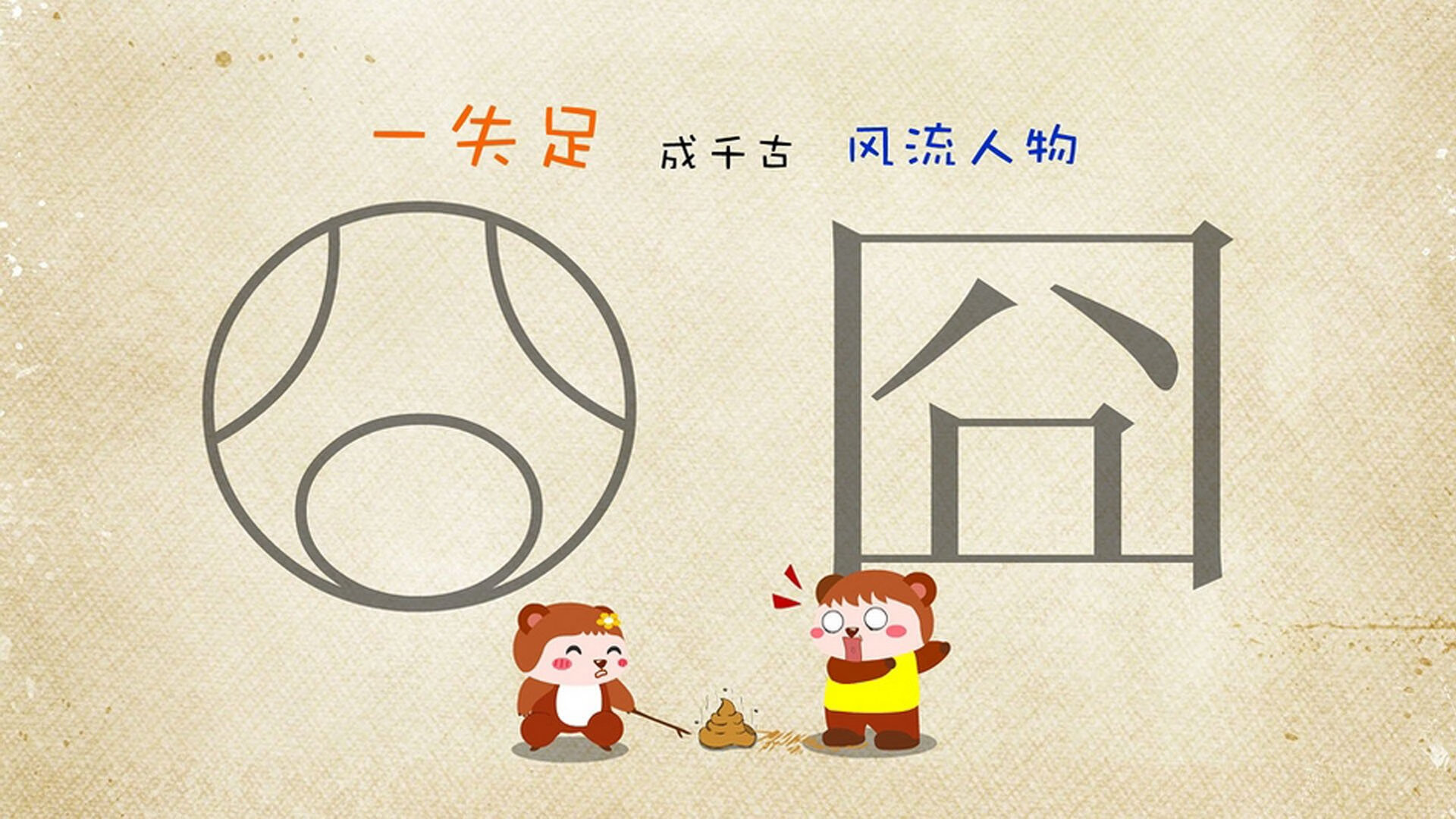 世俱杯入口-“天气挑战:暴雨雪雾的极限考验”,暴雨气象预报