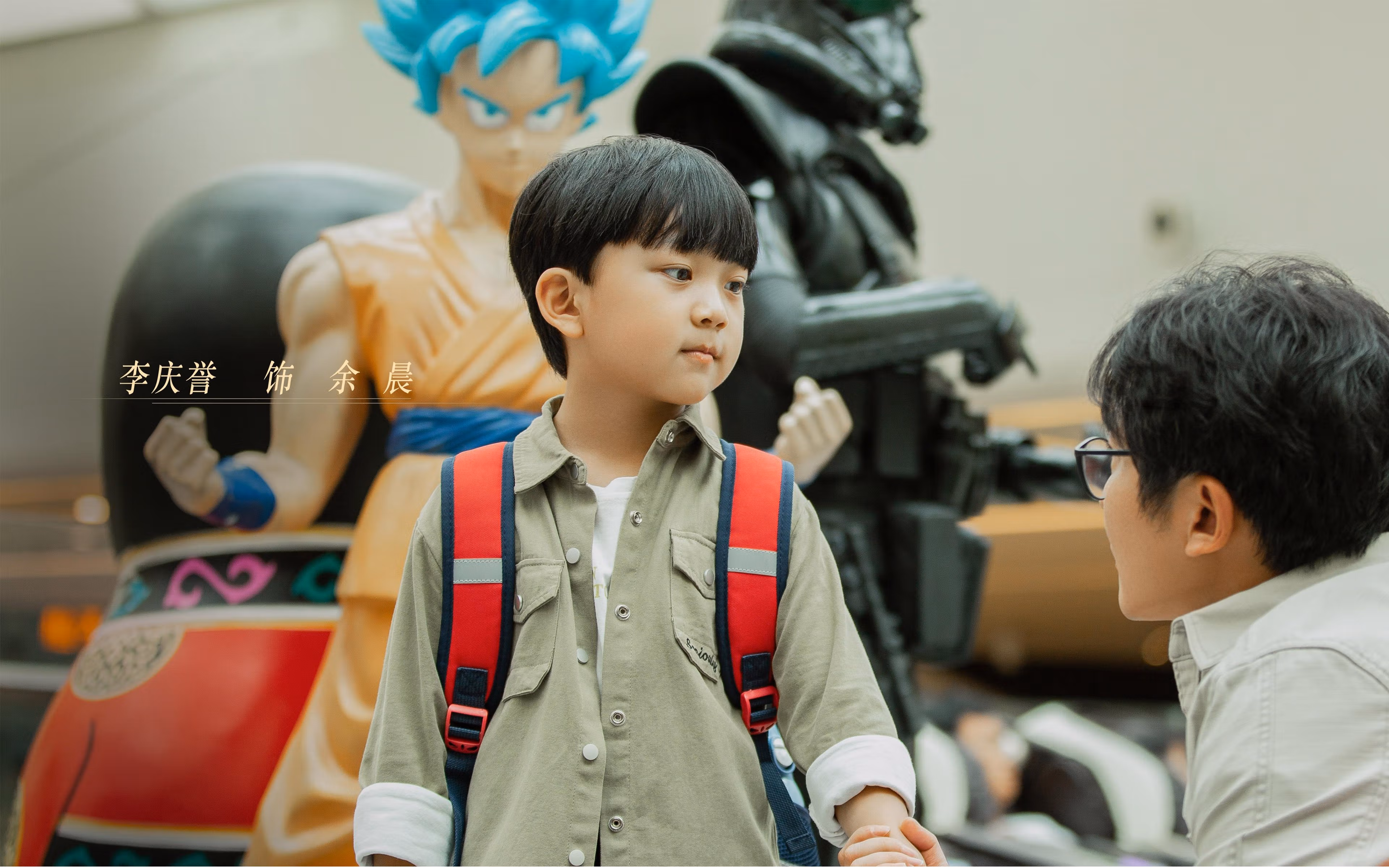 世俱杯2025赛程-“青少年足球公益活动持续火热,开启青春梦想”,青少年公益足球计划