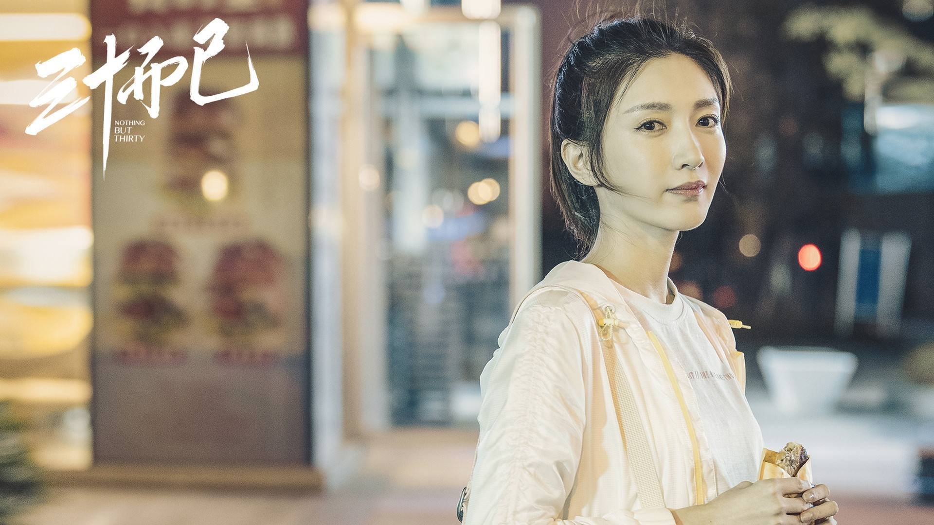 世俱杯2025-巴拉多利德惜败对手，遭遇客场失利，巴拉多利德老板