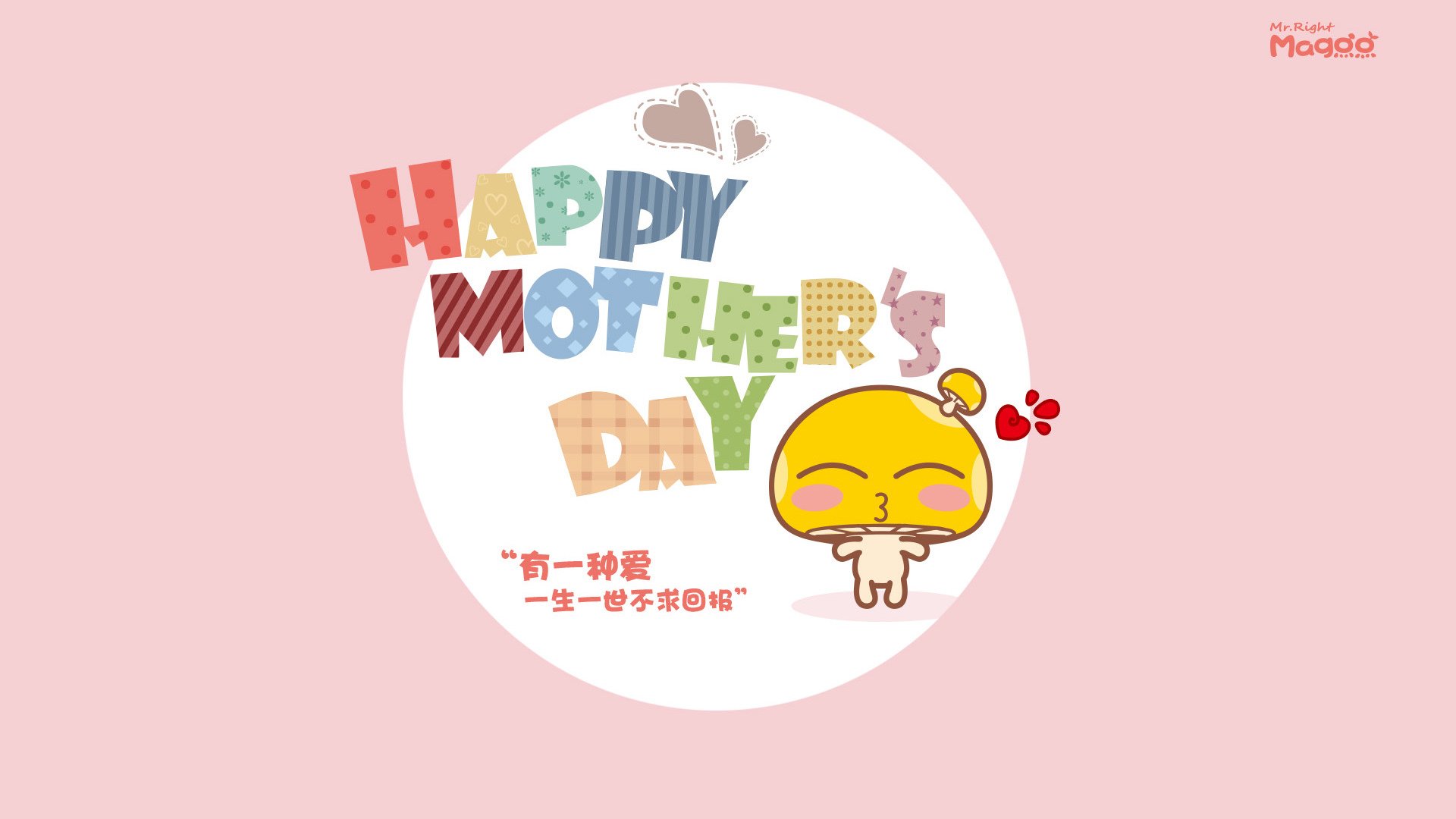 世俱杯网站-篮球专项技能训练数据分析及智能化应用研究,篮球技术统计表格怎么填