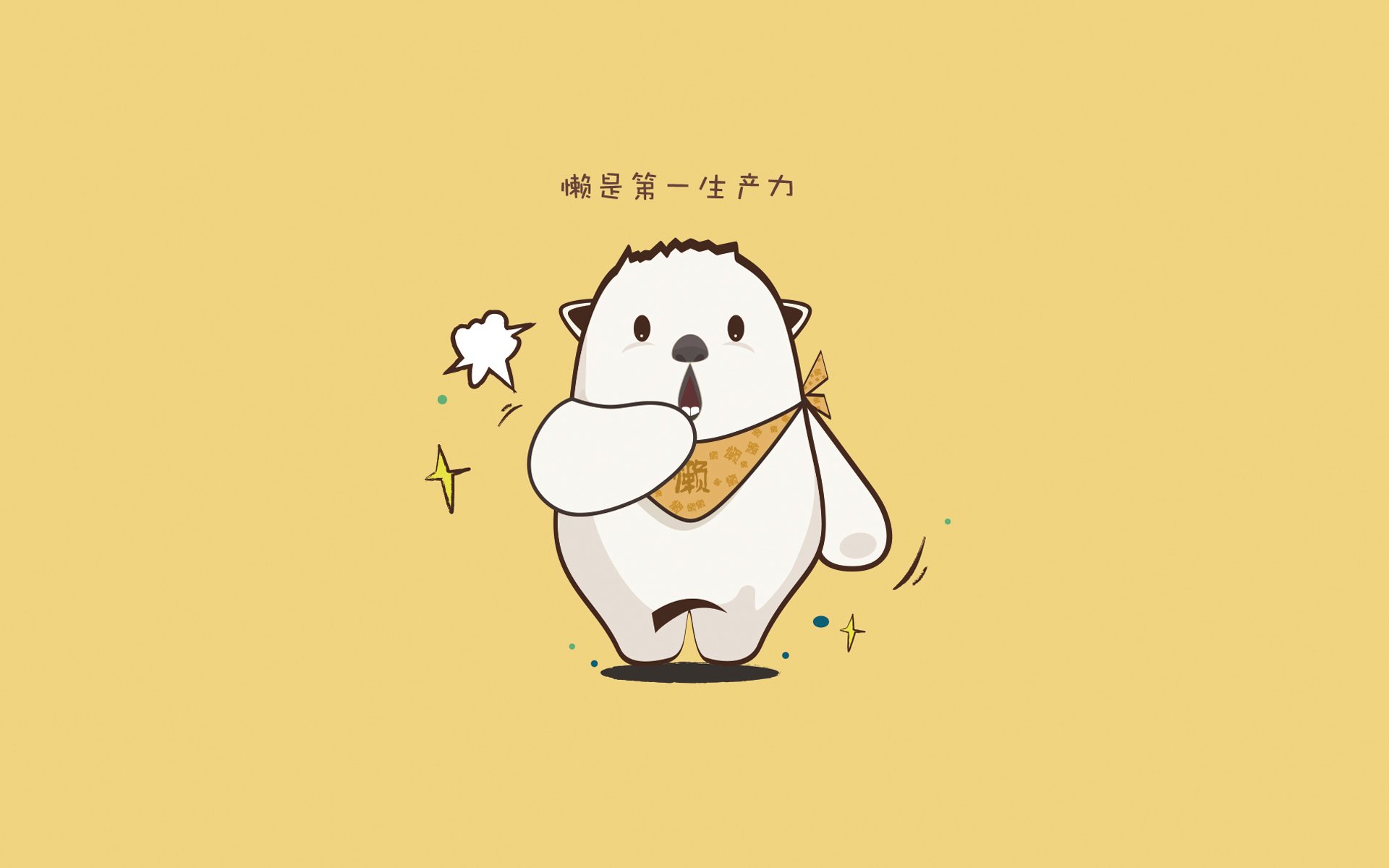 俱乐部冠军杯官网-篮球专项体能训练课程体系设计,篮球专项体能训练方案