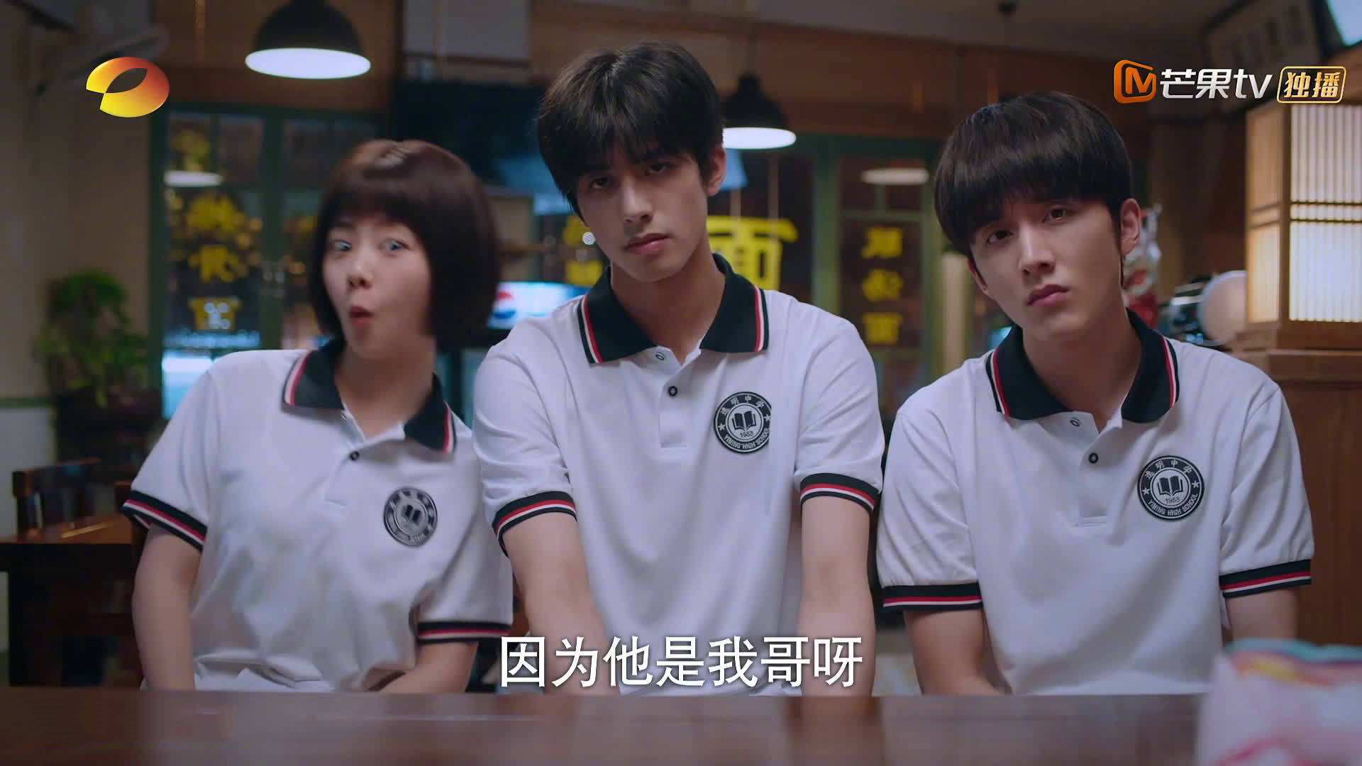 世俱杯2025-2024国际乒联混合团体世界杯：新赛制创新点，国际乒联世界杯团体赛时间表