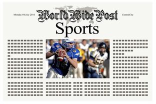 世俱杯赛程-体育新闻中心主办“体教融合背景下的传播创新”论坛